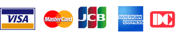 お支払いは各種クレジットカードに対応しております。