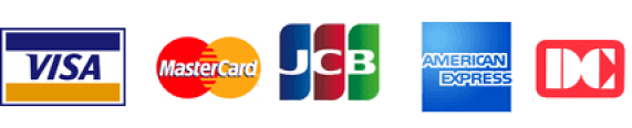 お支払いは各種クレジットカードに対応しております。