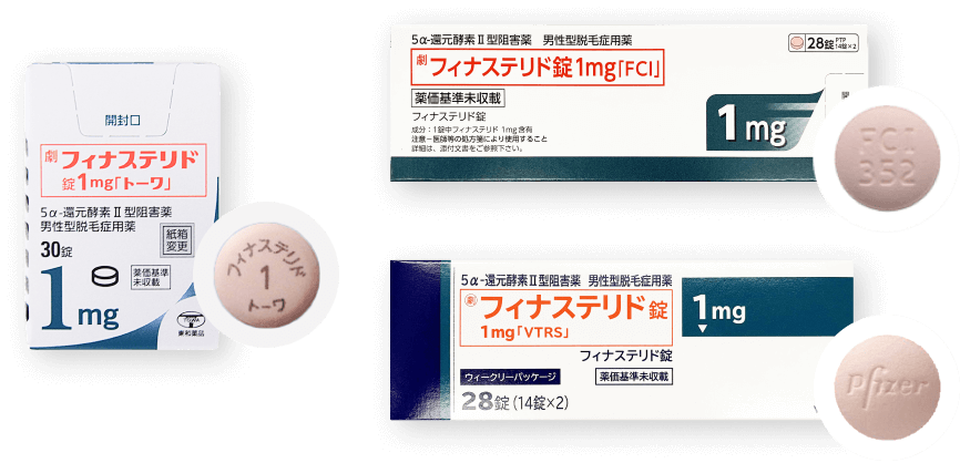 フィナステリド(プロペシアジェネリック)国内正規品
