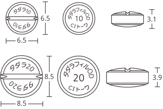 タダラフィル錠「トーワ」の外形